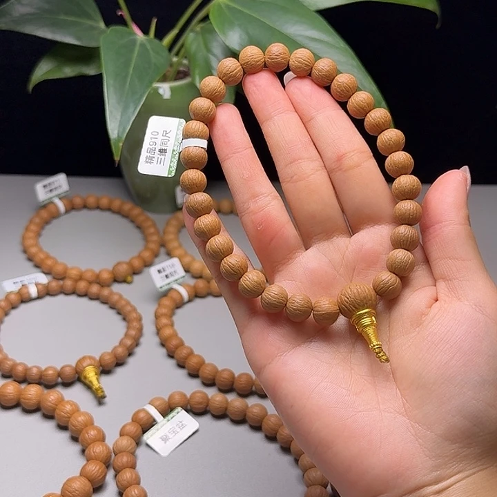 三***月吊坠猴头核桃凤羽