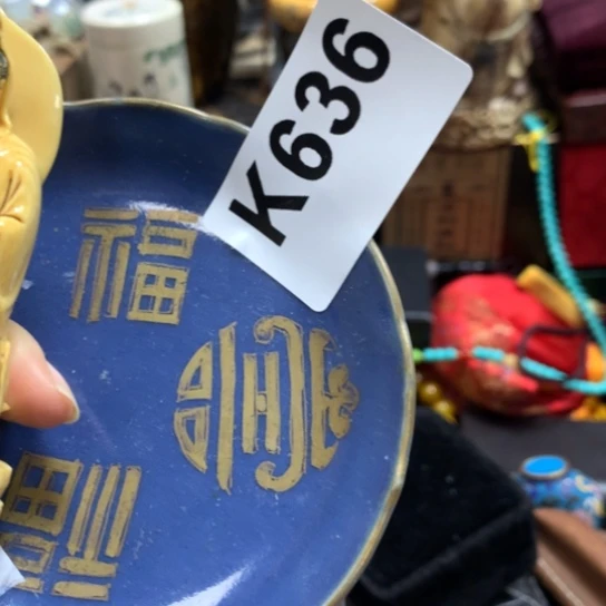 瓷瓷瓷瓷瓷瓷瓷瓷瓷瓷瓷