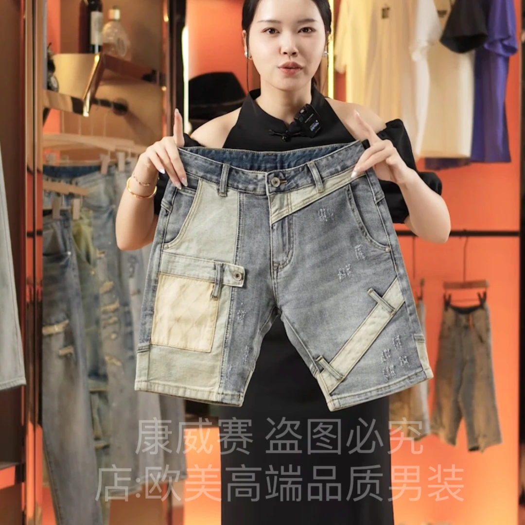 夏季薄款原创高端拼接多口袋机车风男士牛仔裤短裤中裤五分裤复古