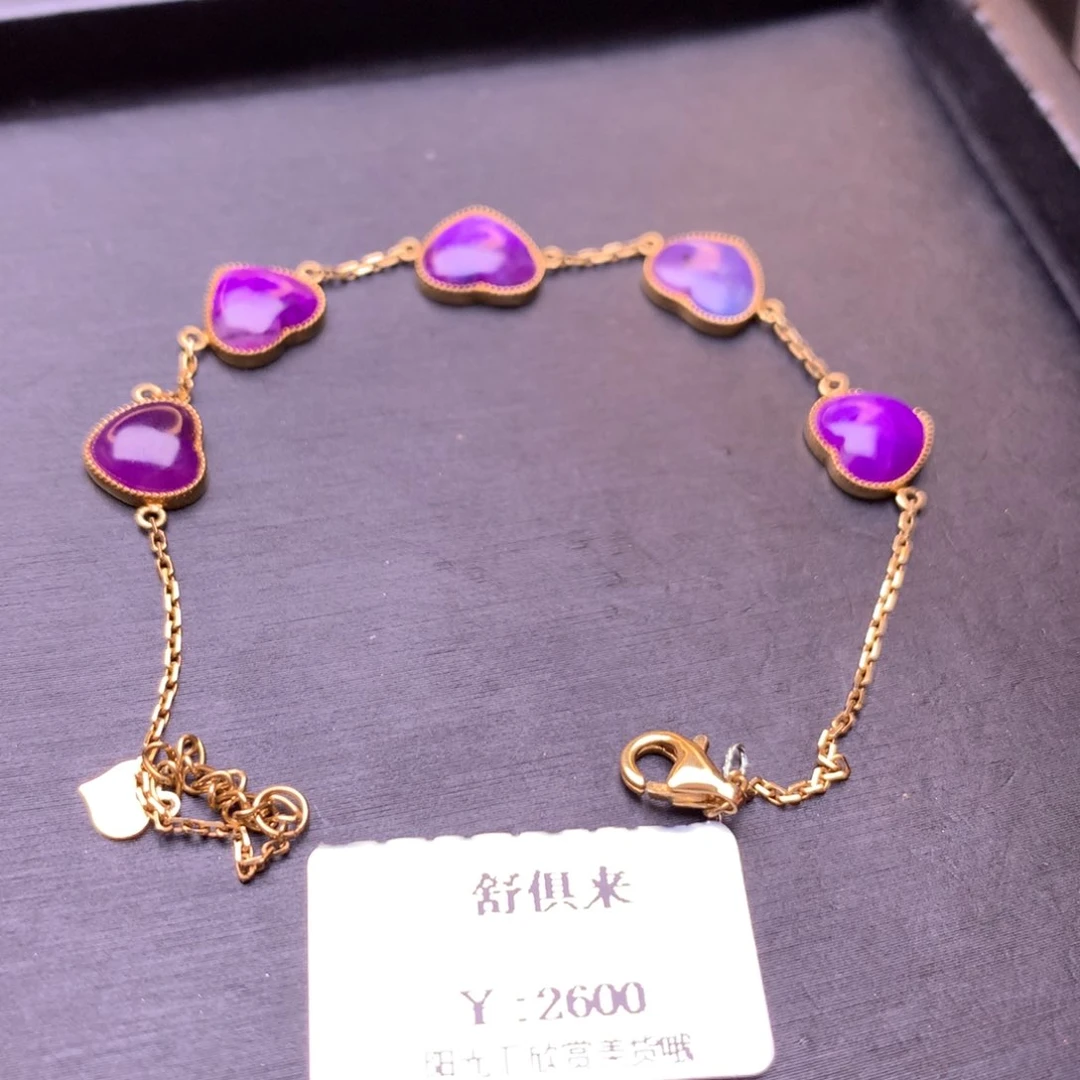 18K金镶嵌苏纪石（舒俱来）手链