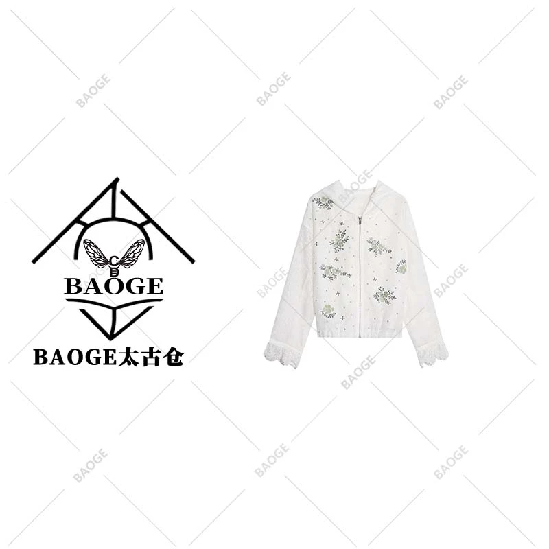 【BAOGE太古仓】A98016新款洋气百搭防晒外套