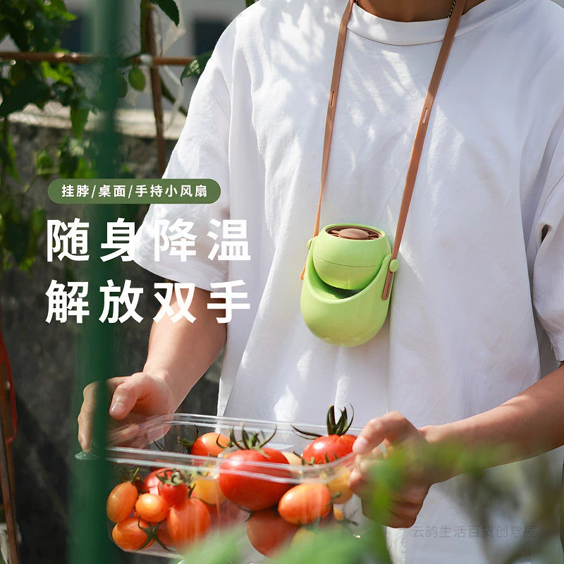 新疆西藏包邮钢琴漆usb充电摇头涡轮小风扇挂脖风扇手持网红