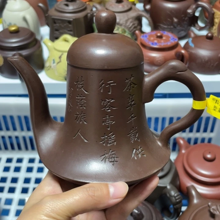 茶壶紫砂宜兴紫砂壶