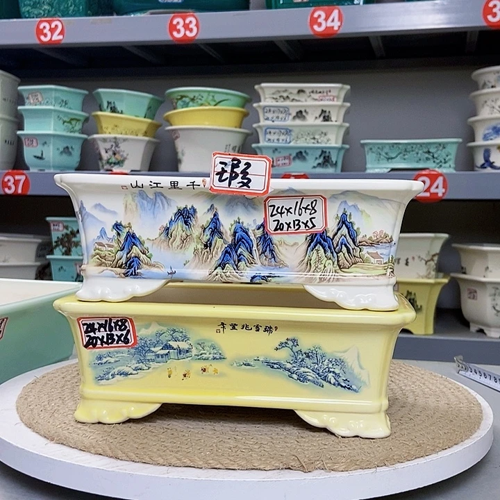 紫砂花瓶紫砂花盆