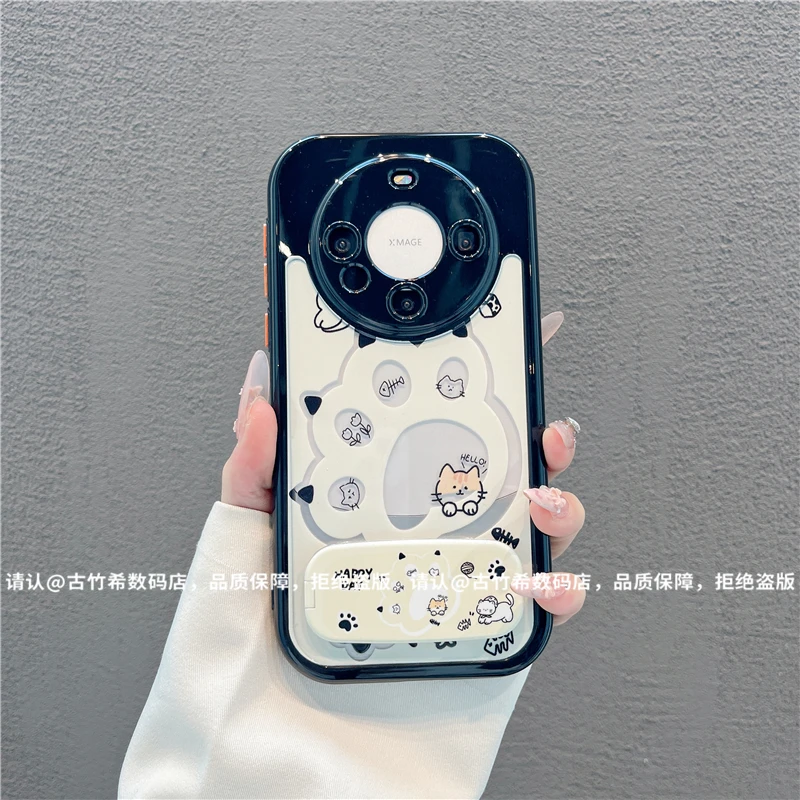 （华为Mate60系列）奶油壳适用华为Mate60/Mate60Pro/60Pro+手机壳