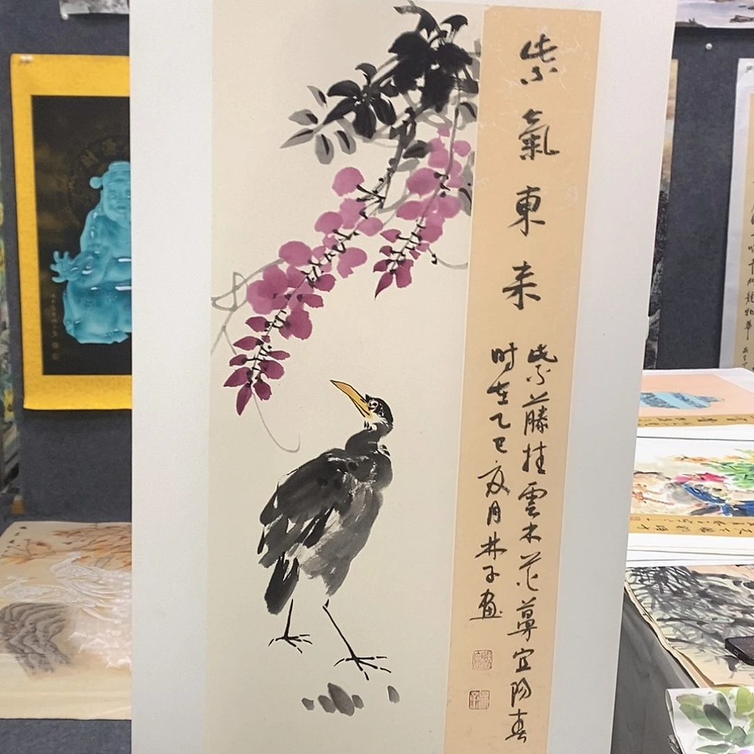 国画国画作品1111