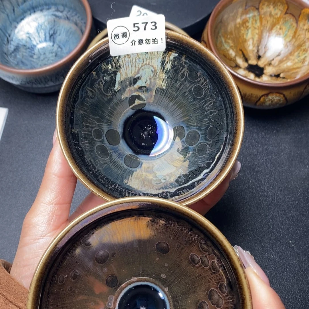 茶盏建窑建盏主人杯w 573