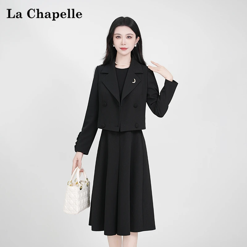 【拉夏贝尔】2025黑色穿搭时尚气质显瘦真两件套华夫格修身连衣裙