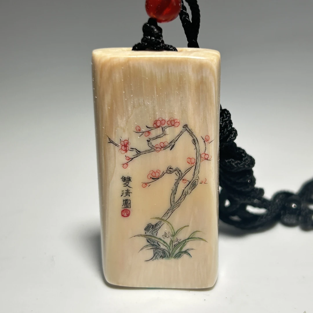 猛犸牙雕微刻吊坠牌45*22*9mm假一罚四X1459