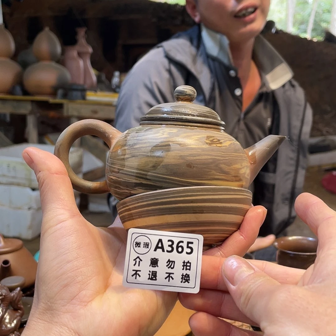 b****u广西钦安龙窑坭兴陶柴烧