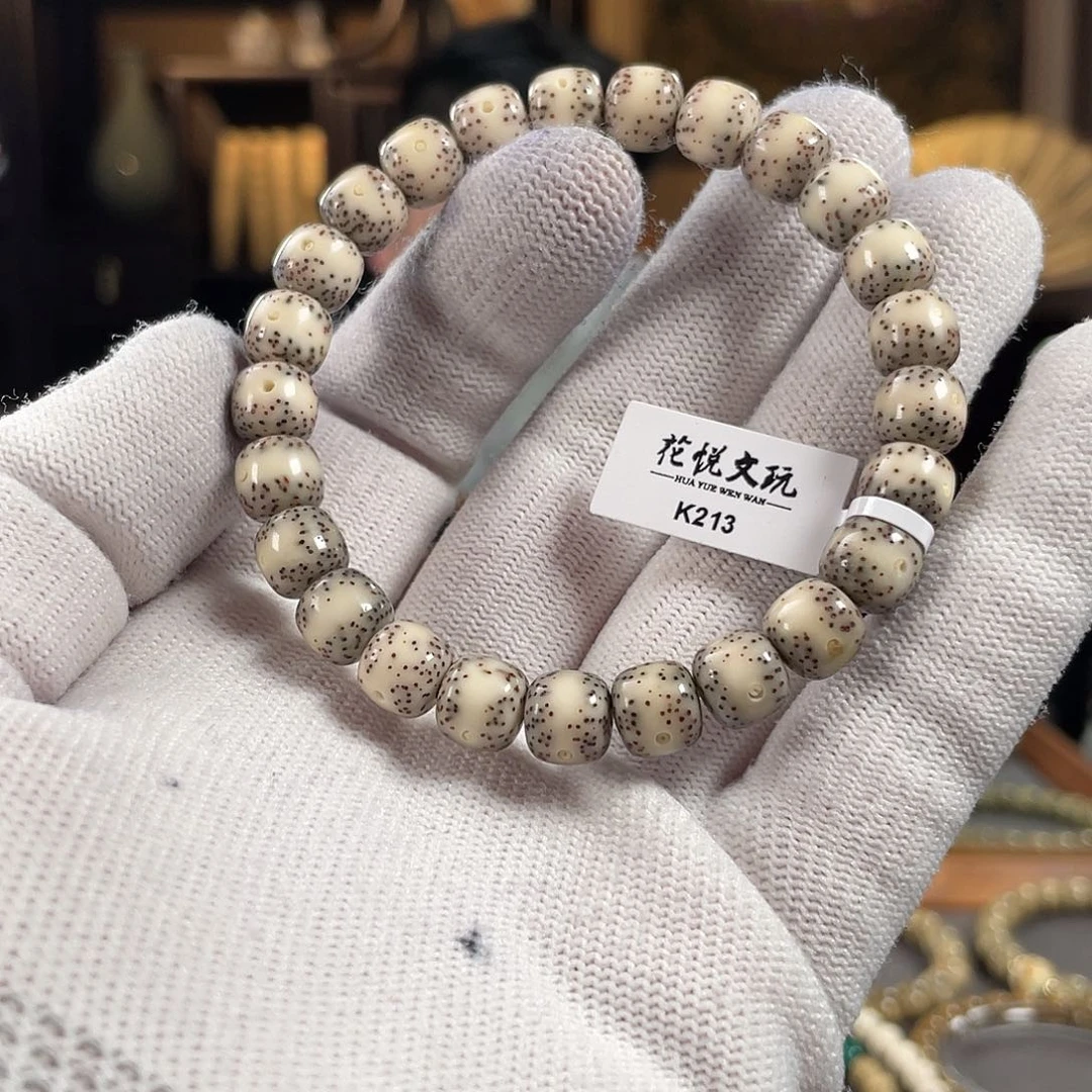 星月菩提手串9x8 白糯冰月朗星稀贯通留白 K213