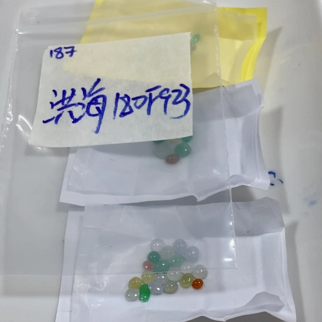洪***件未镶嵌定制翡翠不