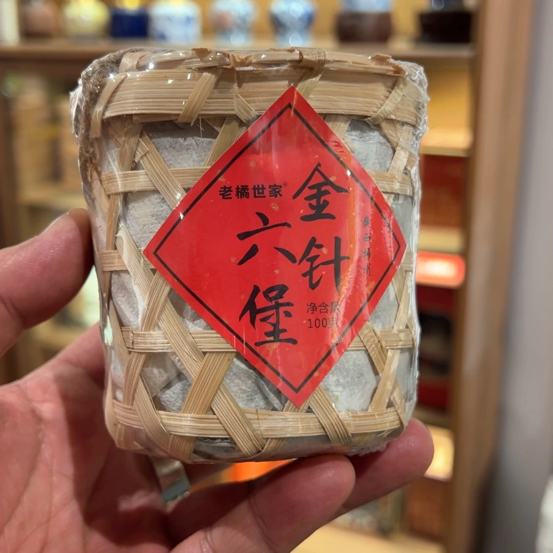 茶具套装茶具套装