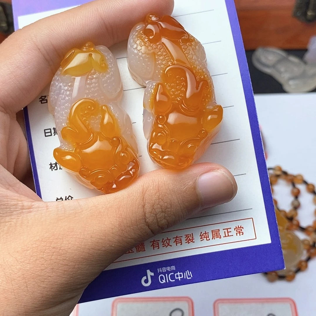 何***两未镶嵌吊坠(不含链)玛瑙/玉髓