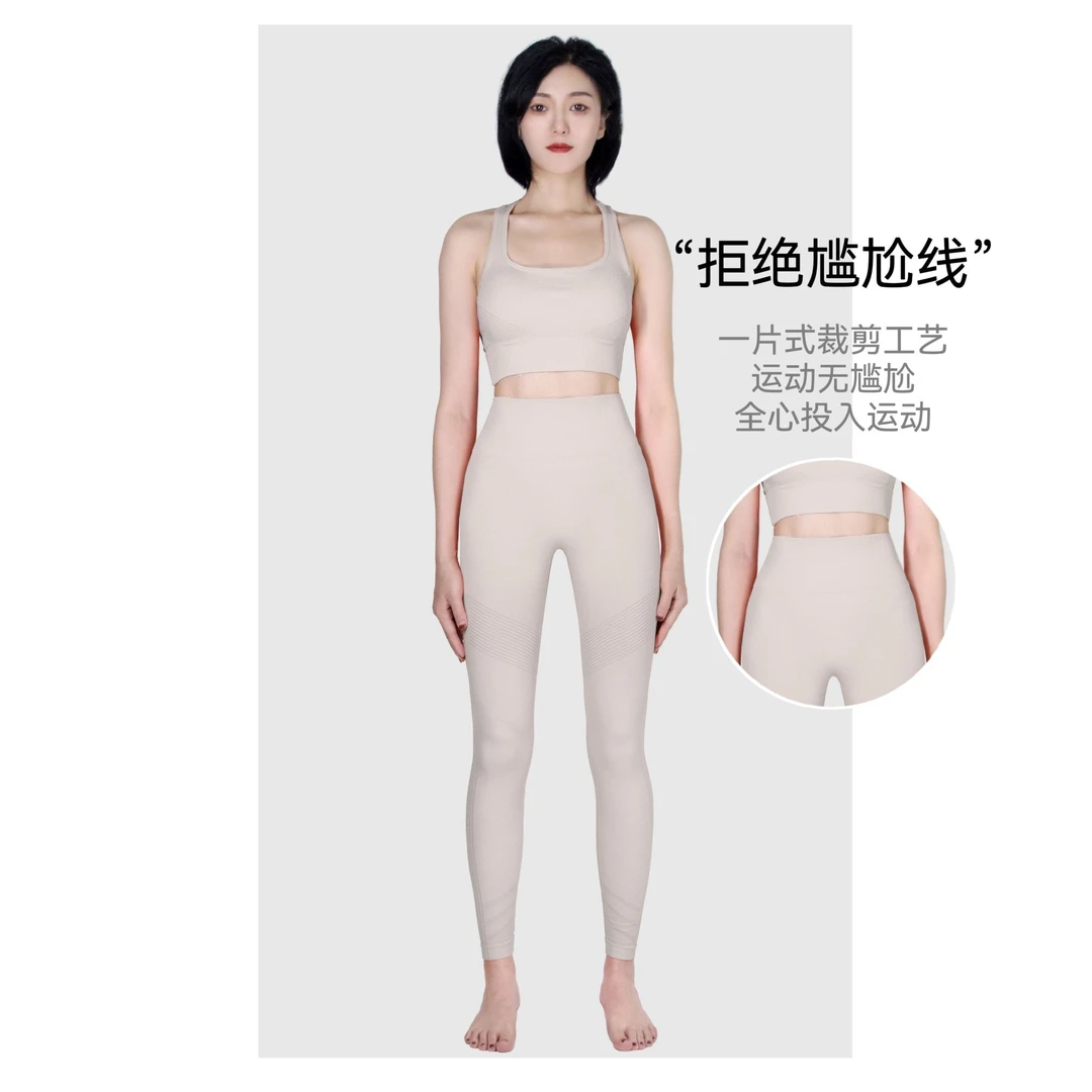 （单裤子）CK006瑜伽裤瑜伽服库存尾货（三楼）