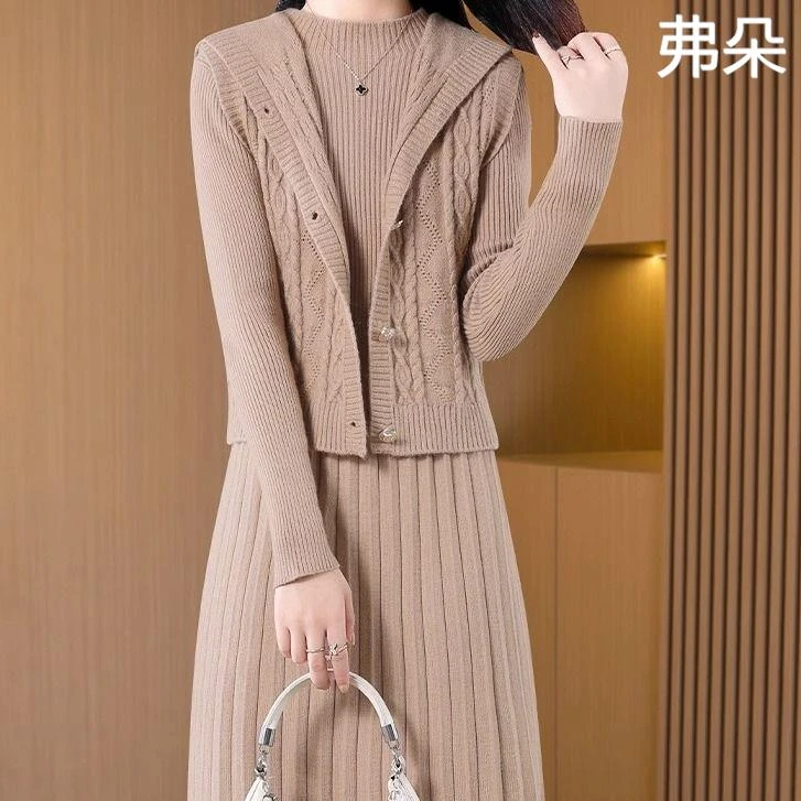 连衣裙女毛衣秋冬季2024年新款打底裙显瘦宽松马甲显瘦套装两件套