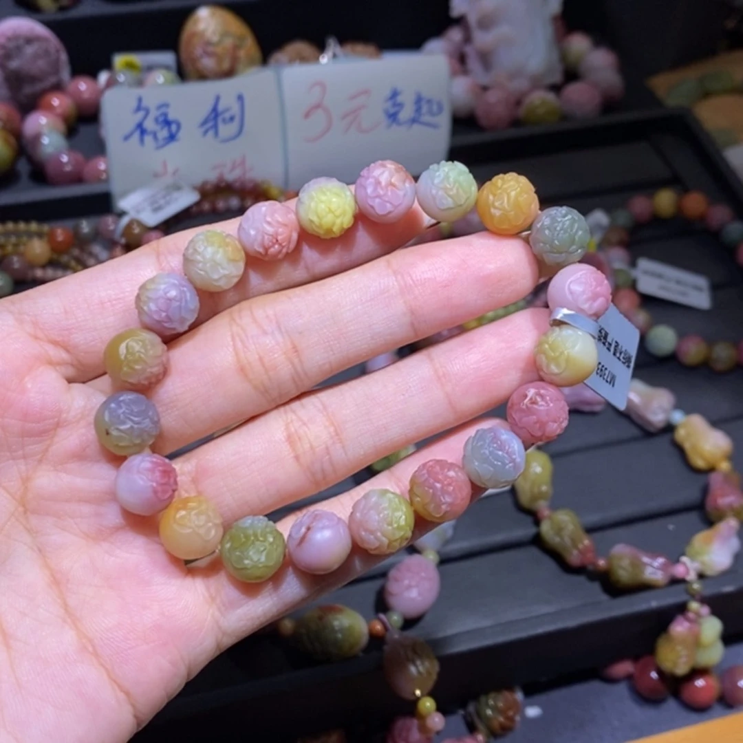 【闪购商品】未镶嵌手链玛瑙/玉髓咪**安盐源玛瑙