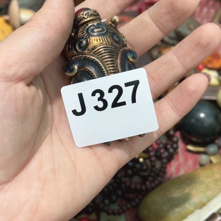 心***忍瓷片直播间火爆火爆