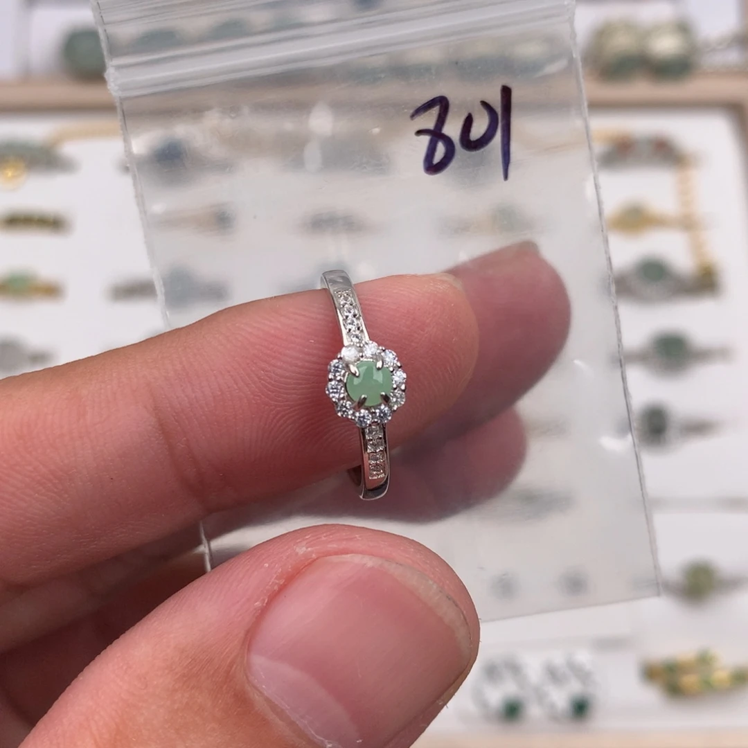 翡翠未镶嵌戒指801