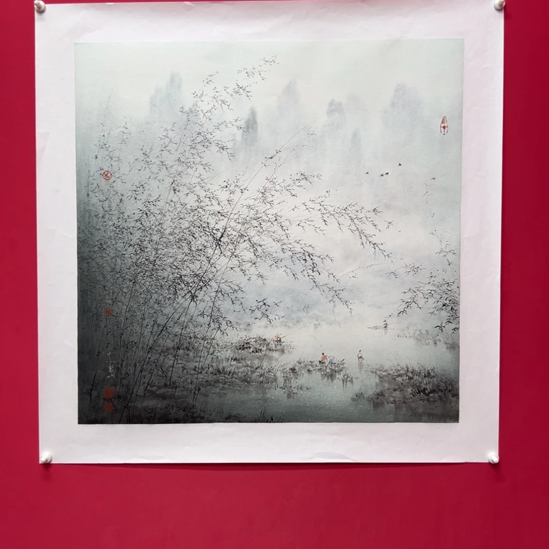 七***变国画木春四斗斗方