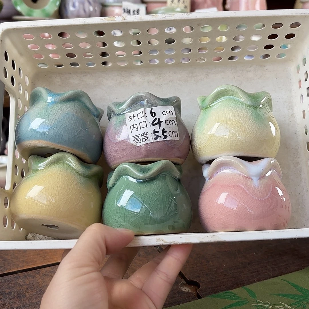 量货/4口高5.5深浅搭配发6