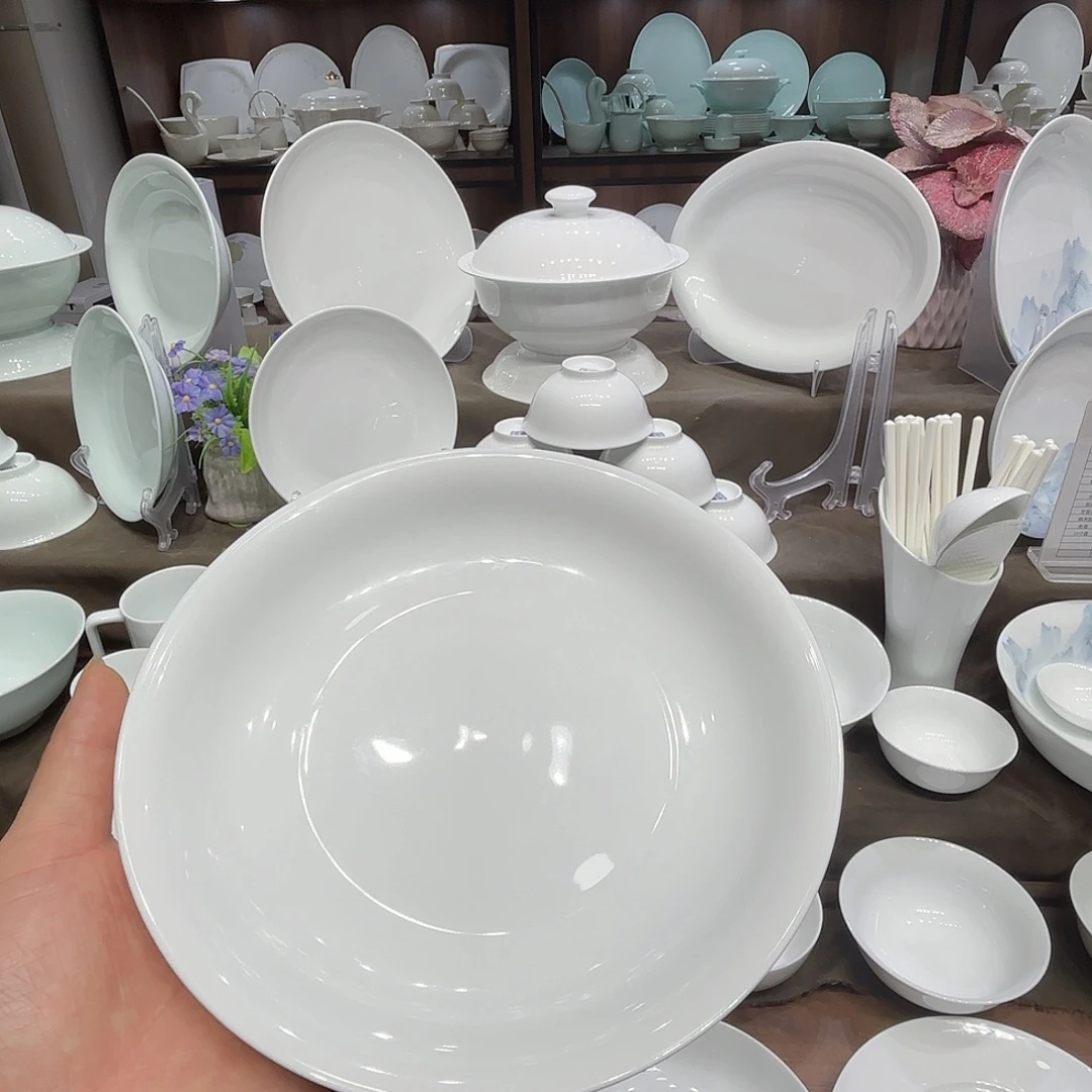 瓷高白8寸深盘4个5寸奥碗4个6个味碟筷子10双