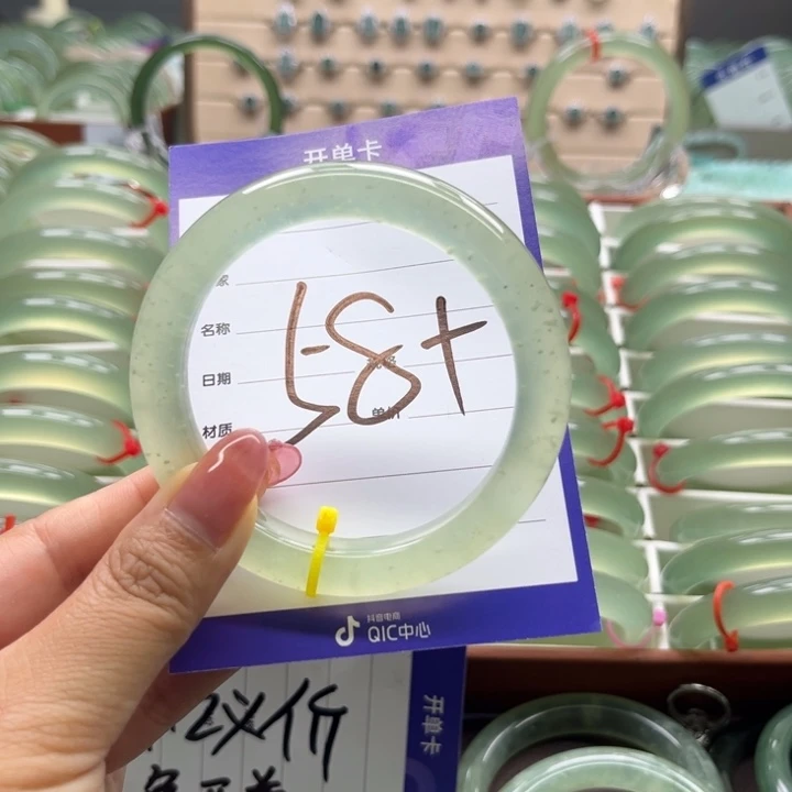 ，***岫玉未镶嵌手镯手镯