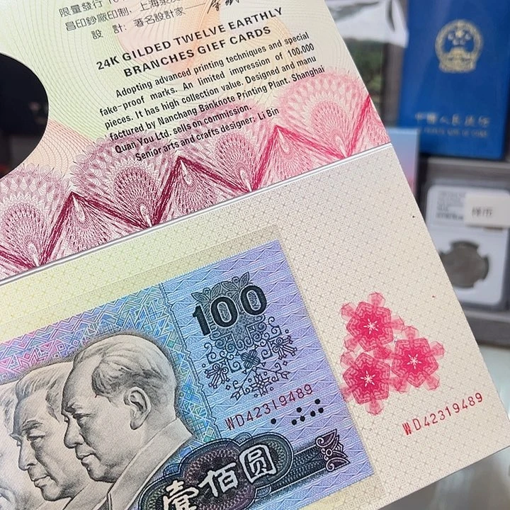 98虎年贺卡9489，，，。。。