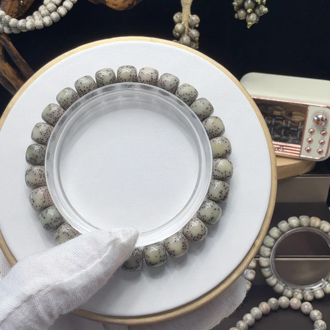 手串星月菩提双留白糯冰