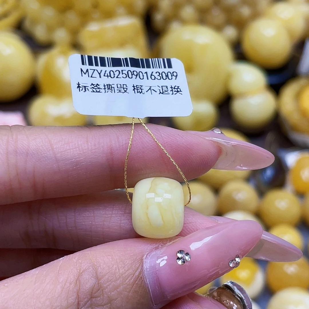 塔***塔蜜蜡未镶嵌裸石12.4*10.7mm