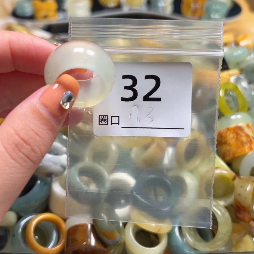 莲***蛇纹石玉未镶嵌戒指