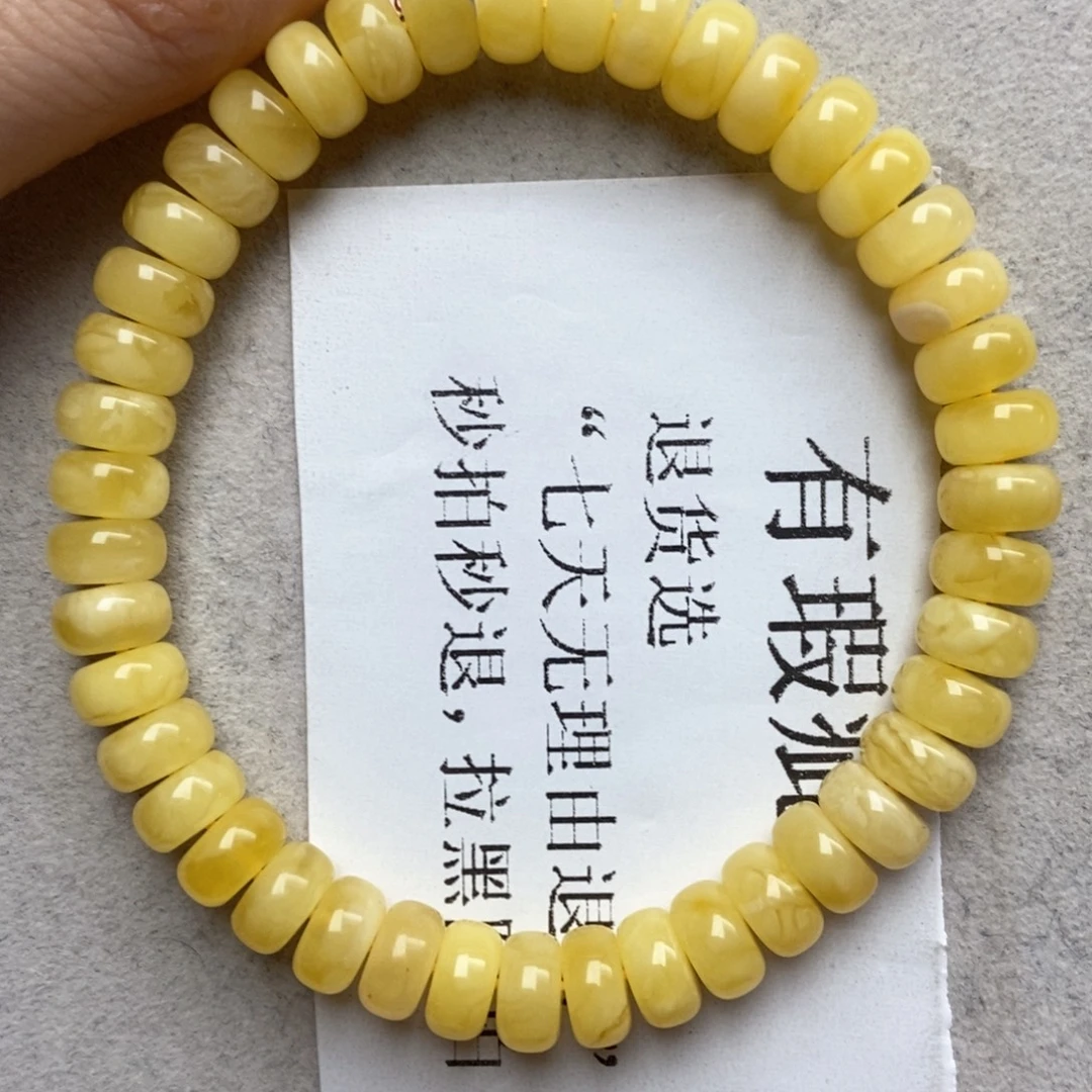 琥珀未镶嵌珠宝奇石23