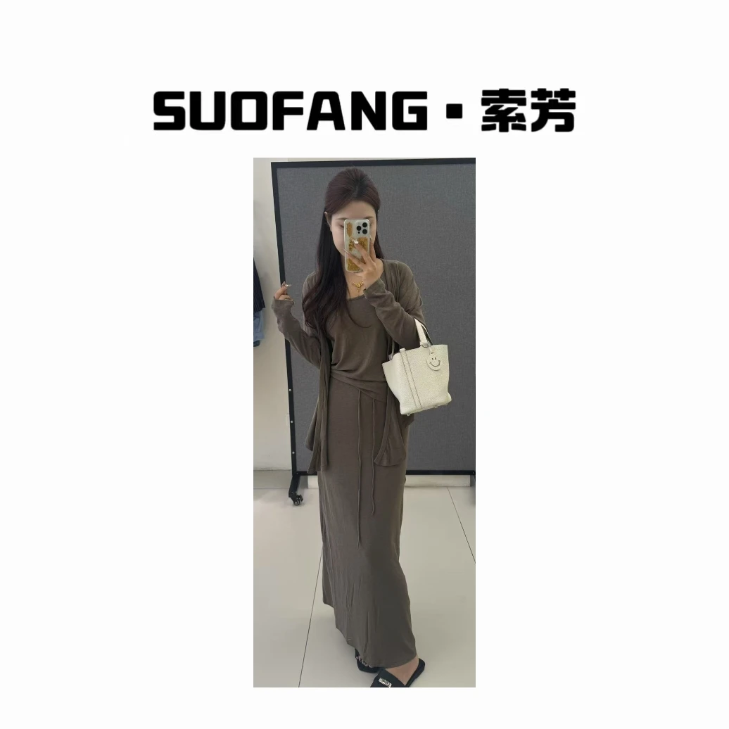新品上市  韩系慵懒休闲开衫三件套