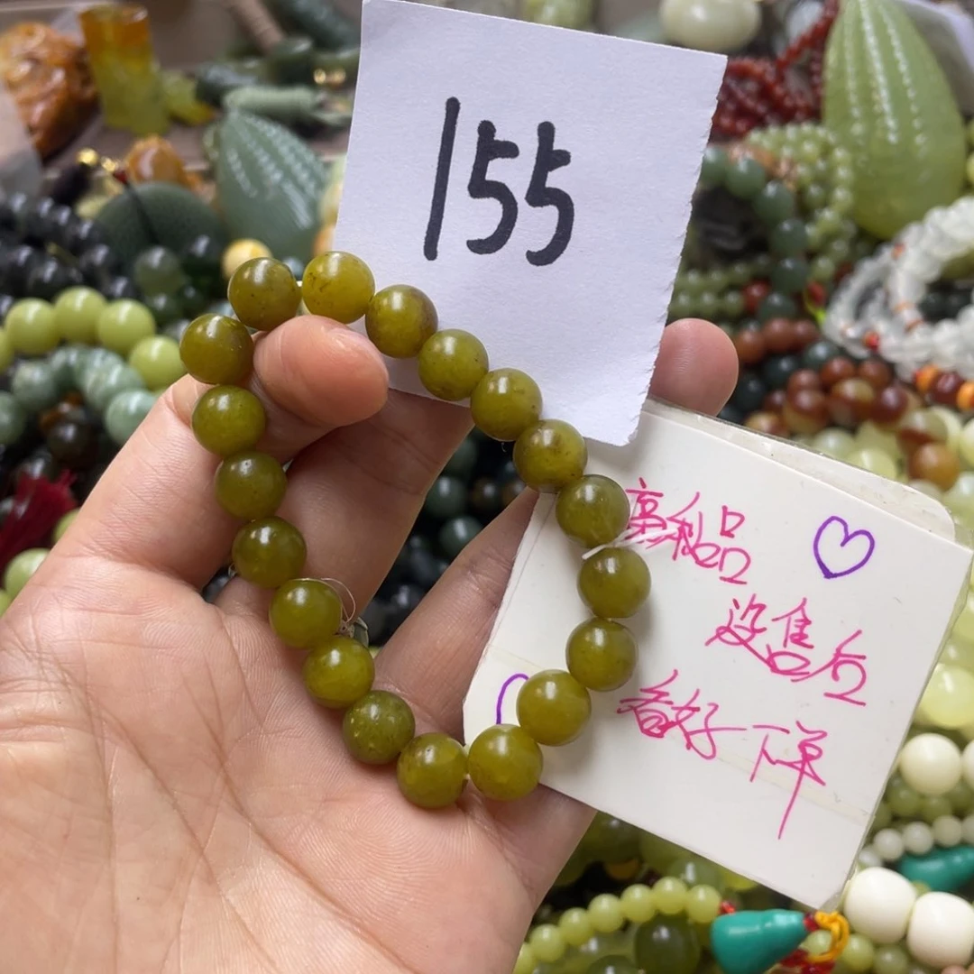 未镶嵌蛇纹石玉手链