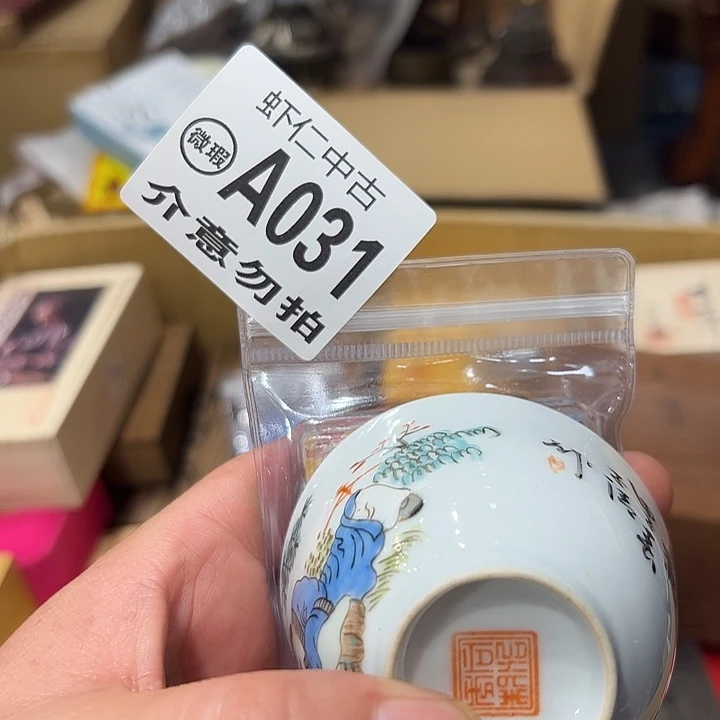 大***风031建盏灯火通明的城市q