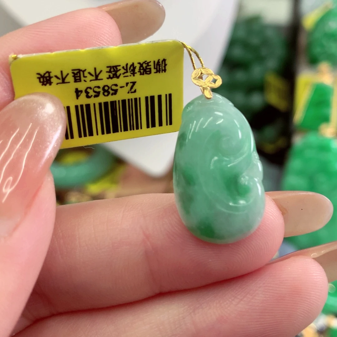 翡翠18K金镶嵌吊坠(不含链)@*
