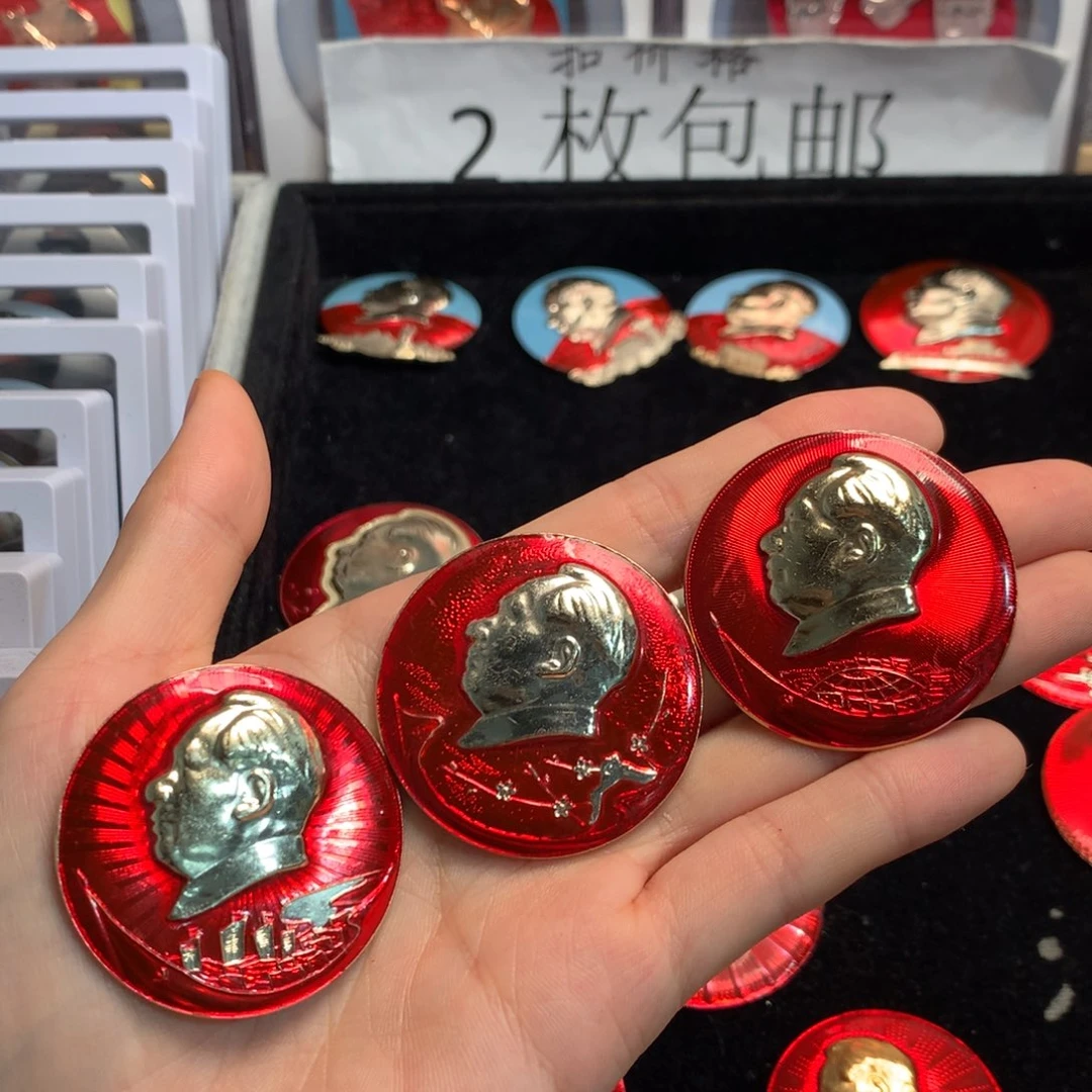 用***8金像章像章像章像章