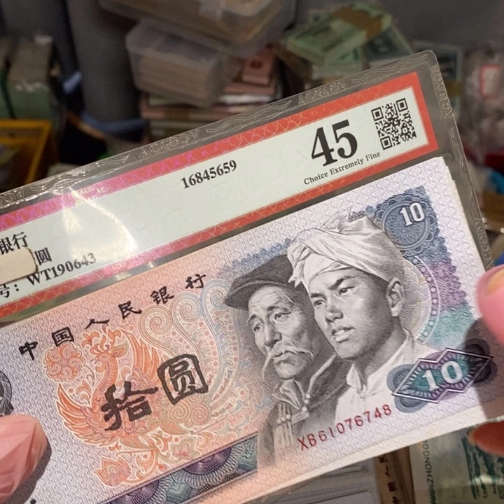 8888888闪购链接5