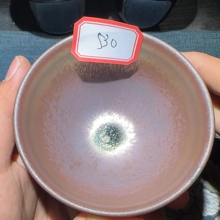 茶盏15米包邮，15米包邮