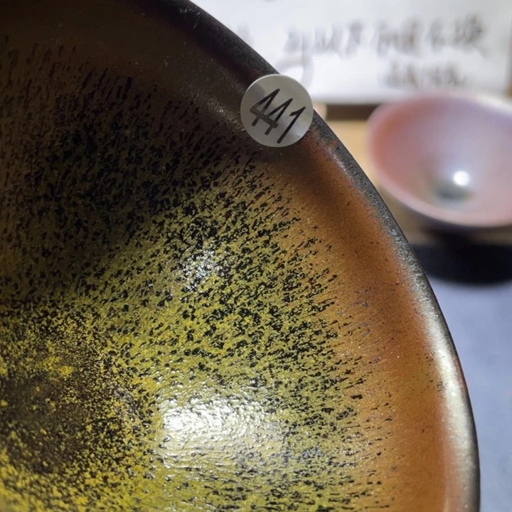 茶盏36666666666666666