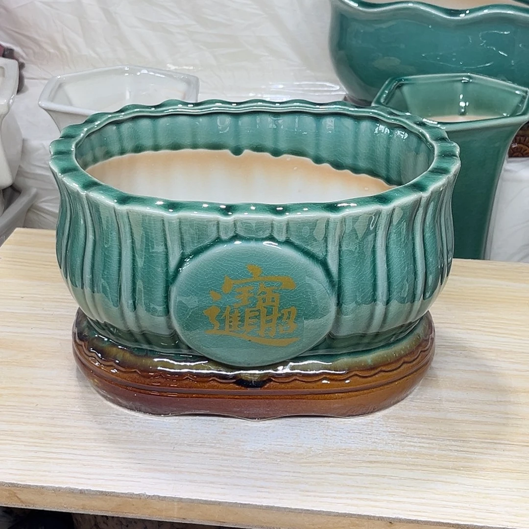 '陶瓷绿植多肉微瑕花盆口径23*17*14