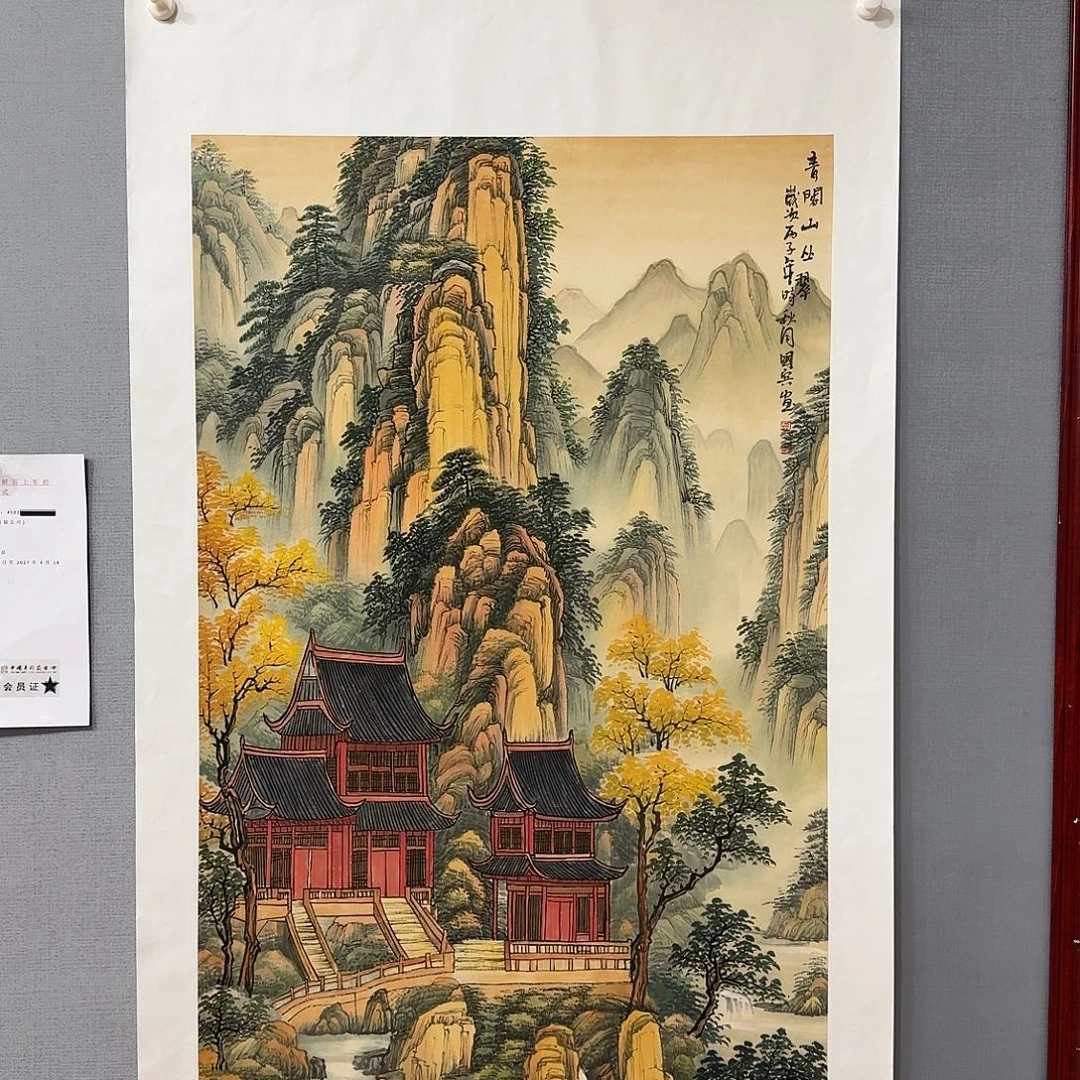 国画莫国宾精品佳作