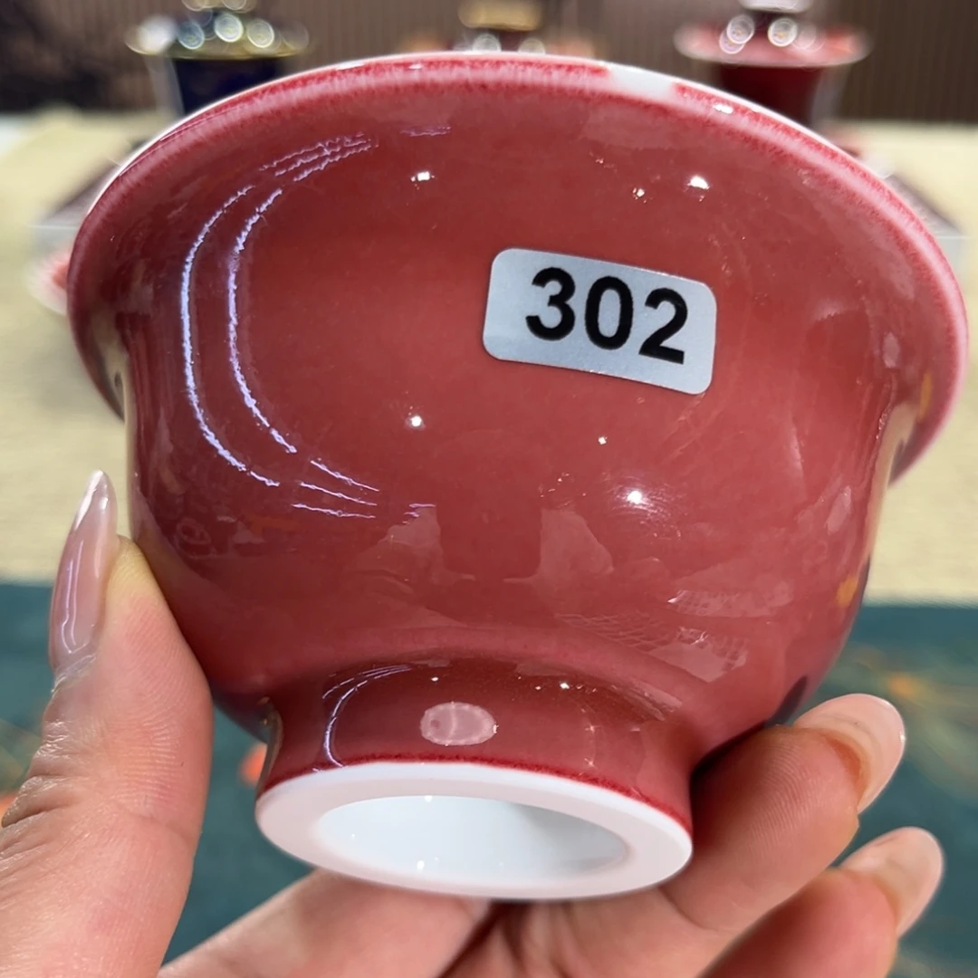 【闪购商品】陶瓷景德镇陶瓷福利