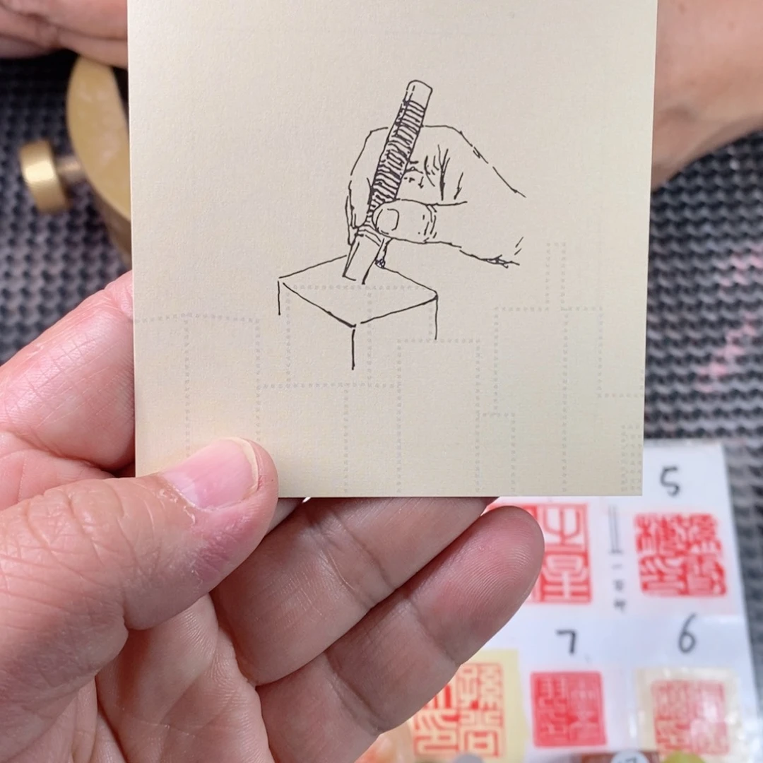 寿山石上****司刻字包设计包刻