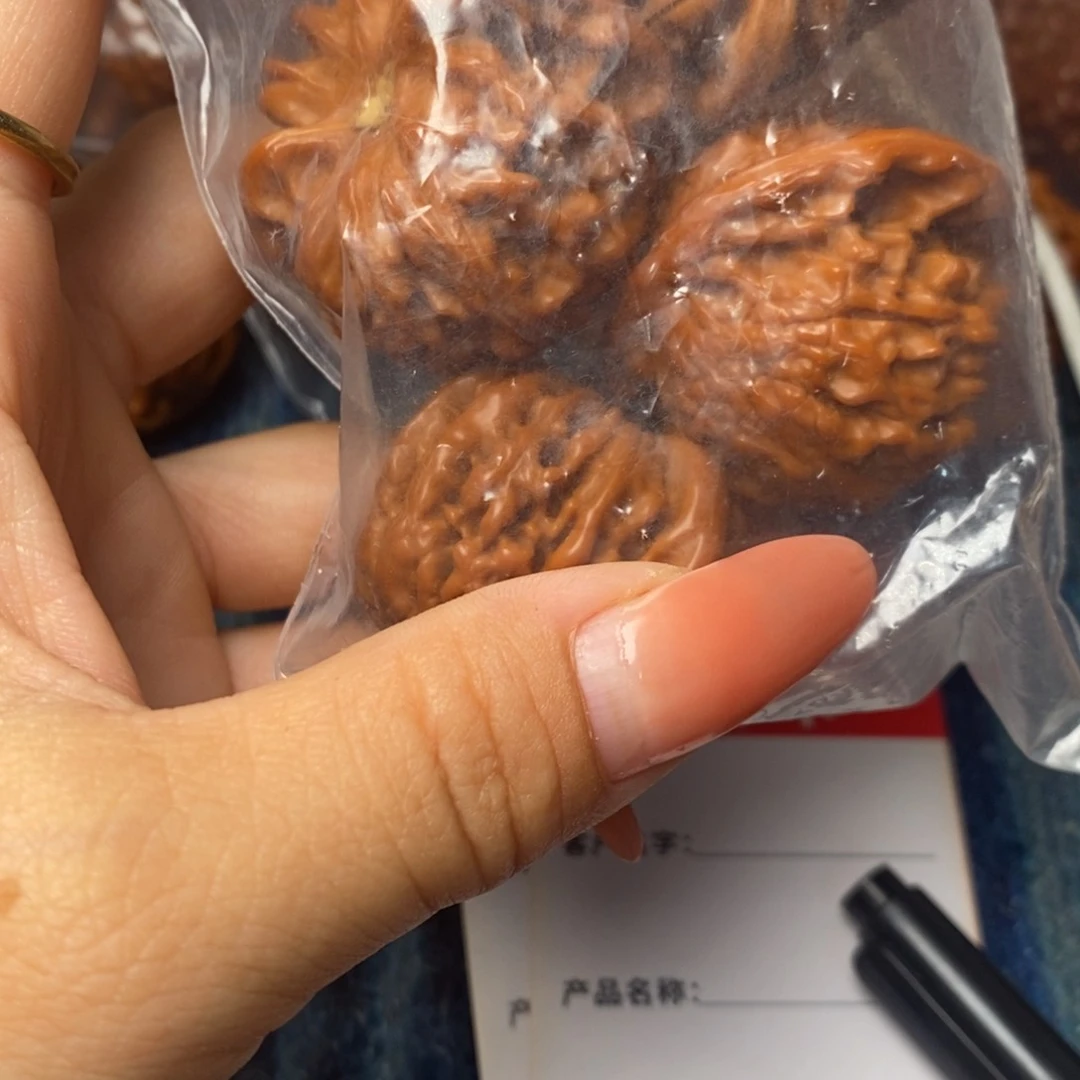 大叶紫檀（黑酸枝木类）夜****】