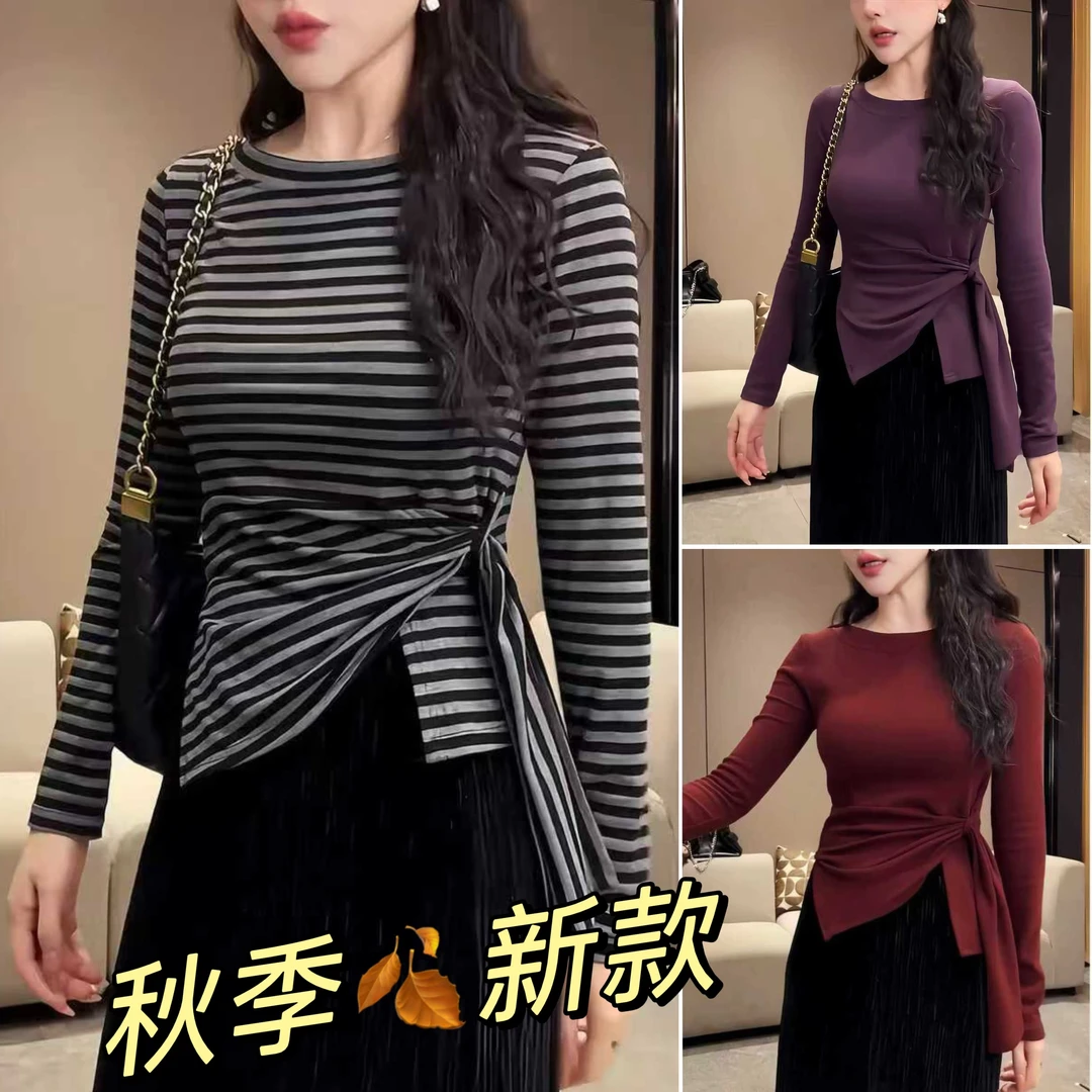 2025秋季新款斜肩长袖打底衫女不规则开叉修身显瘦设计感上衣3662