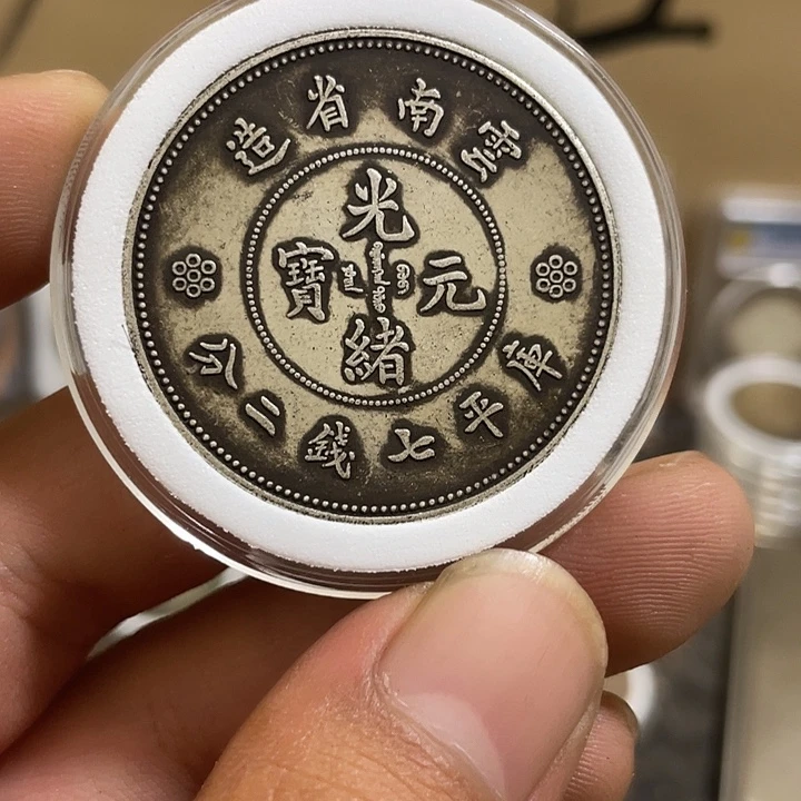 复古 可吹响可吸反龙洋工艺品家居摆件饰品摆