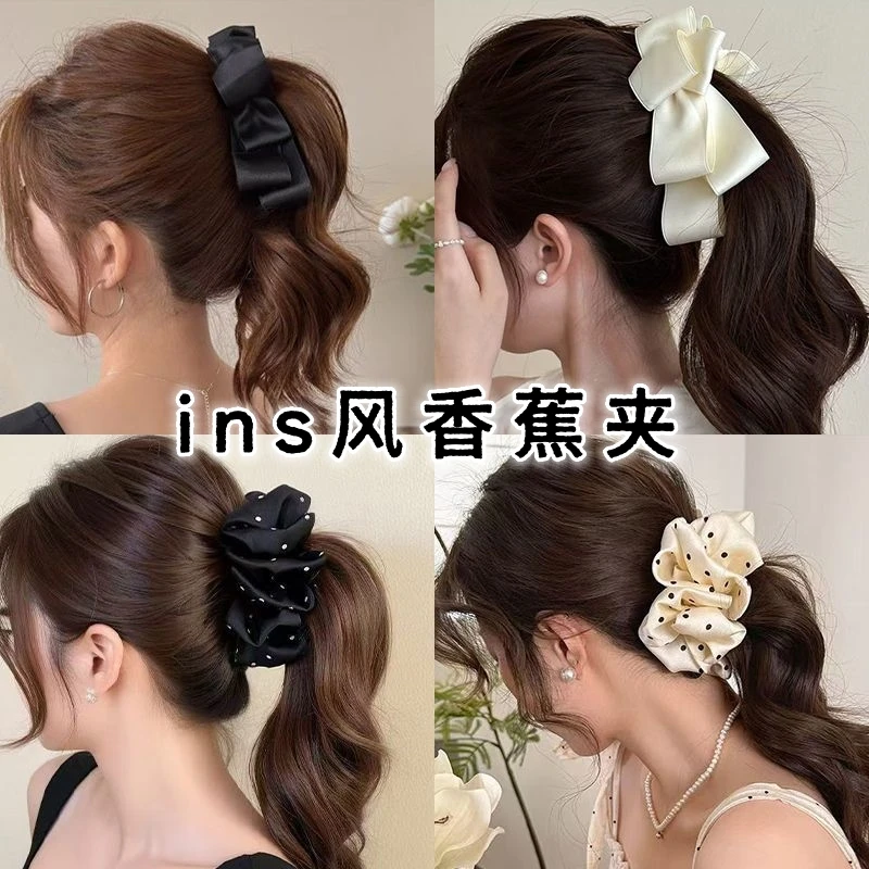 韩系气质香蕉夹竖夹马尾网红款大号瀑布马尾固定神器蝴蝶结发夹子