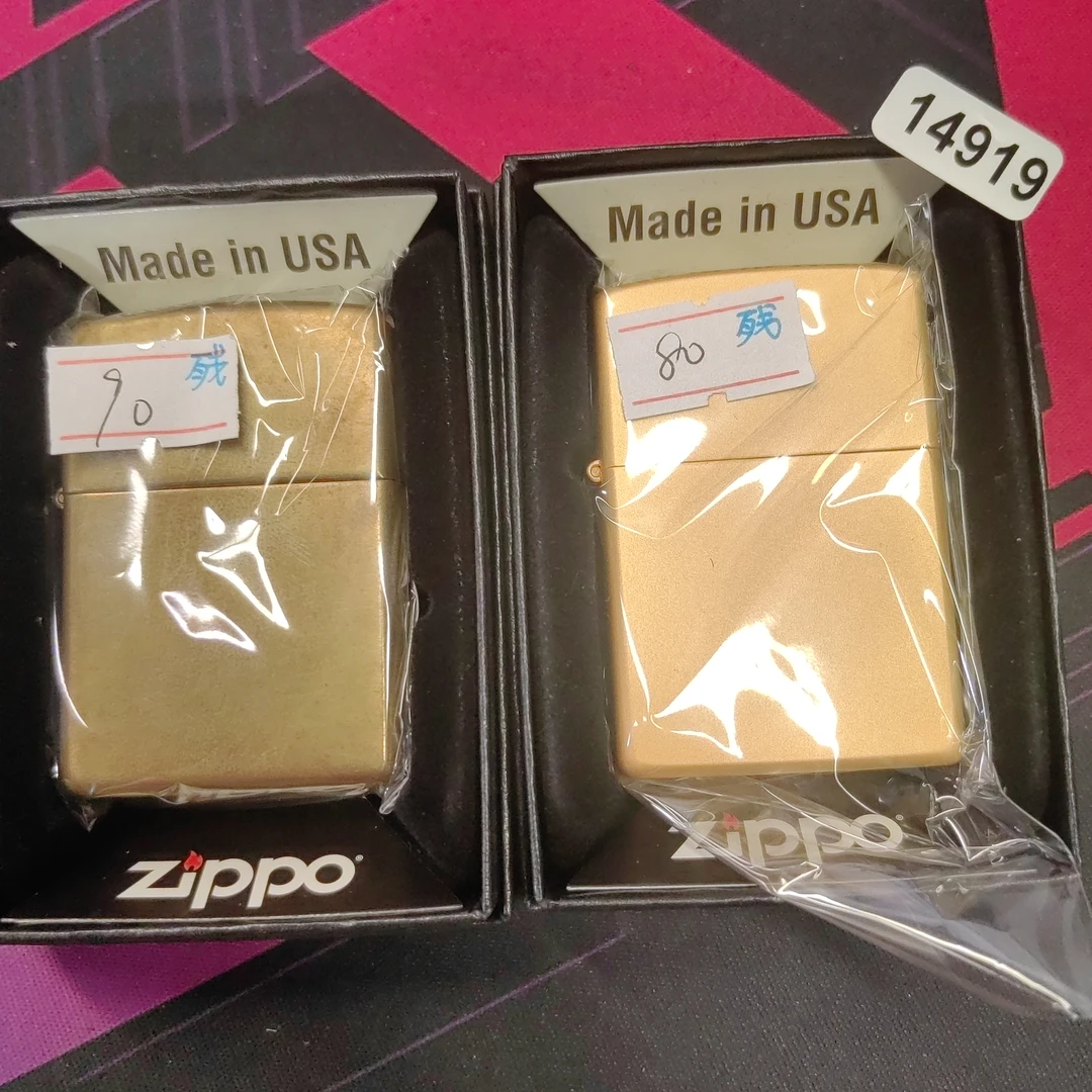 Zippo打火机回血- 14919  -MBJ1