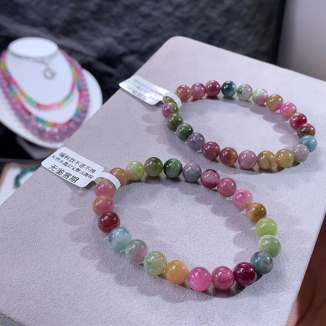 定制碧玺未镶嵌素圈阿富汗浓郁瓜 福利不退换